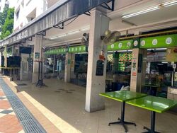 Jurong East Street 21 (D22), Shop House #540011751